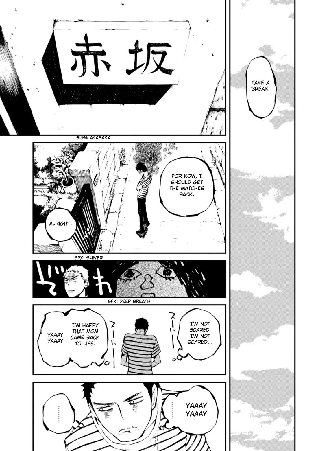 Macchi Shoujo Chapter 14 page 16 - Chapter 14