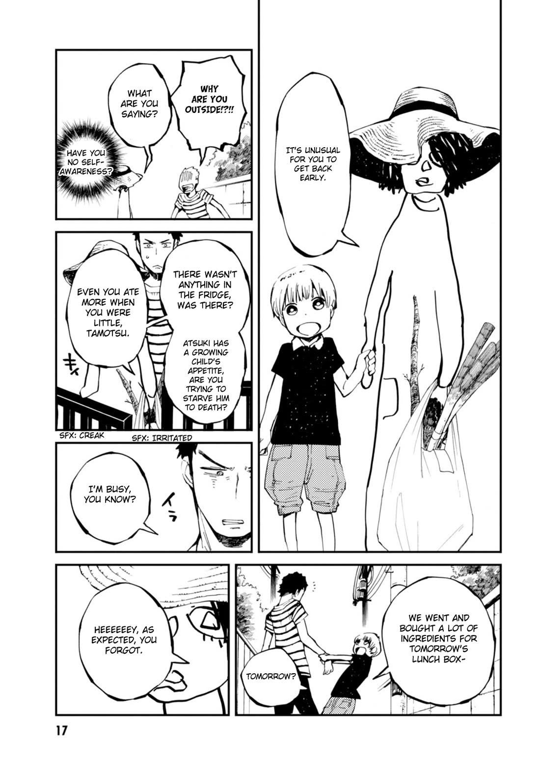 Macchi Shoujo Chapter 14 page 18 - Chapter 14