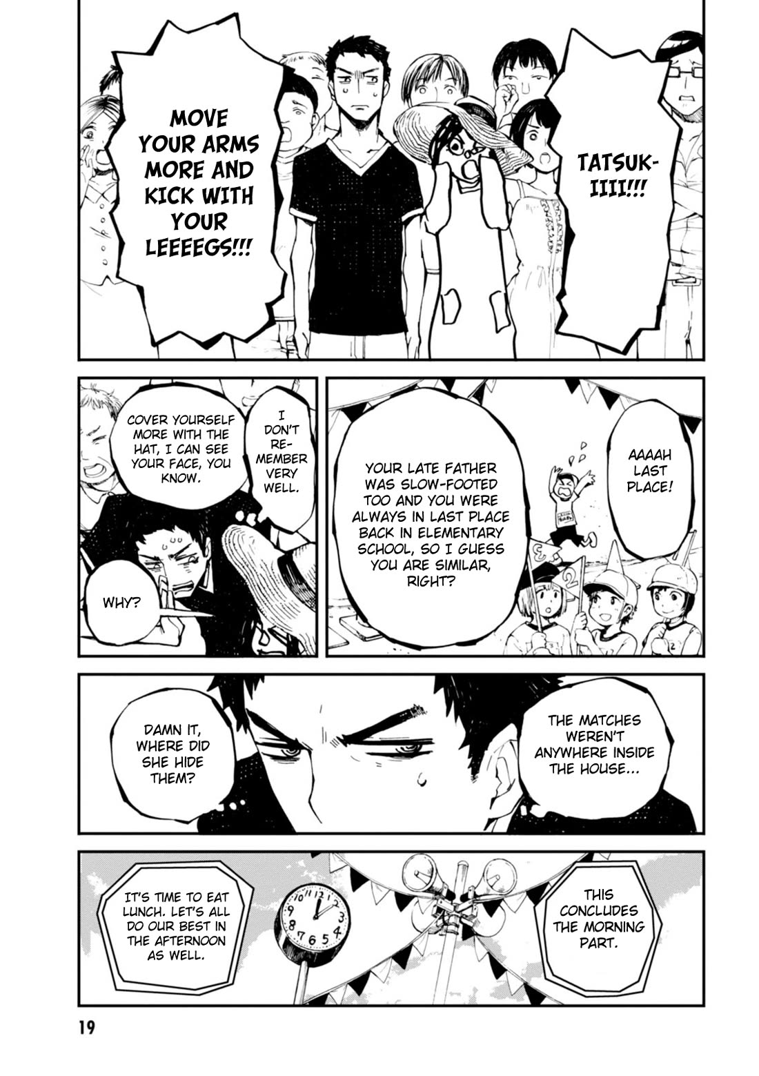 Macchi Shoujo Chapter 14 page 20 - Chapter 14