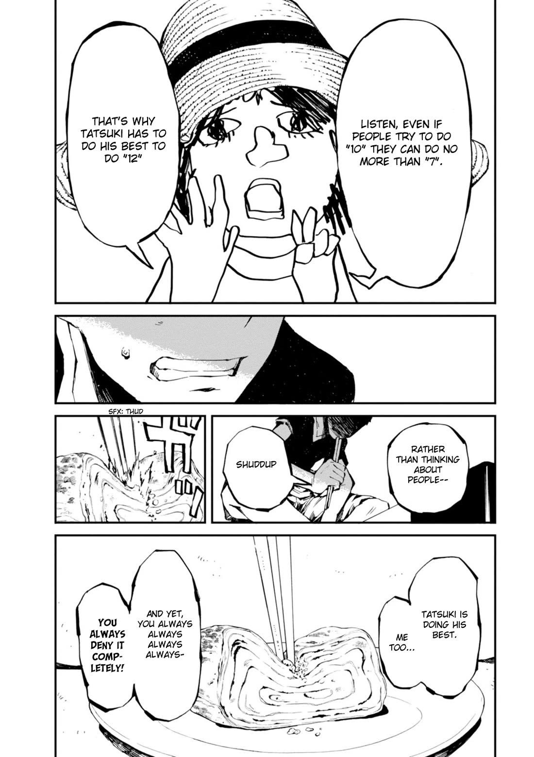 Macchi Shoujo Chapter 14 page 22 - Chapter 14