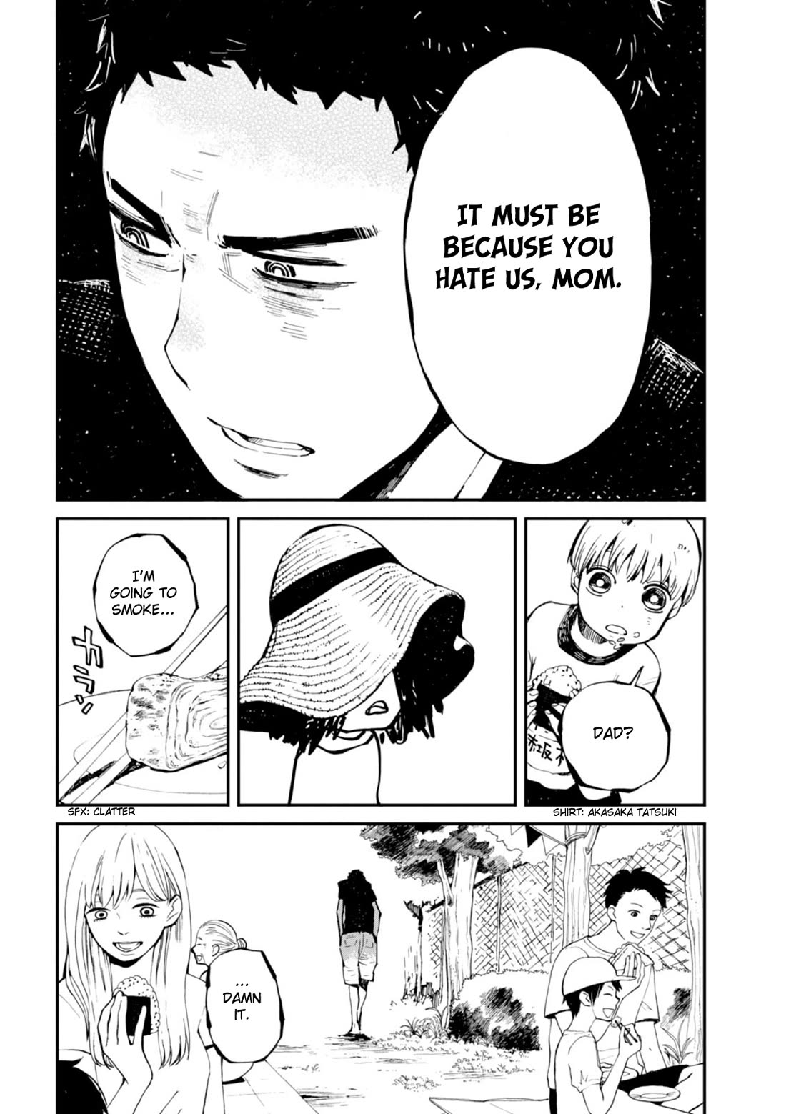 Macchi Shoujo Chapter 14 page 23 - Chapter 14