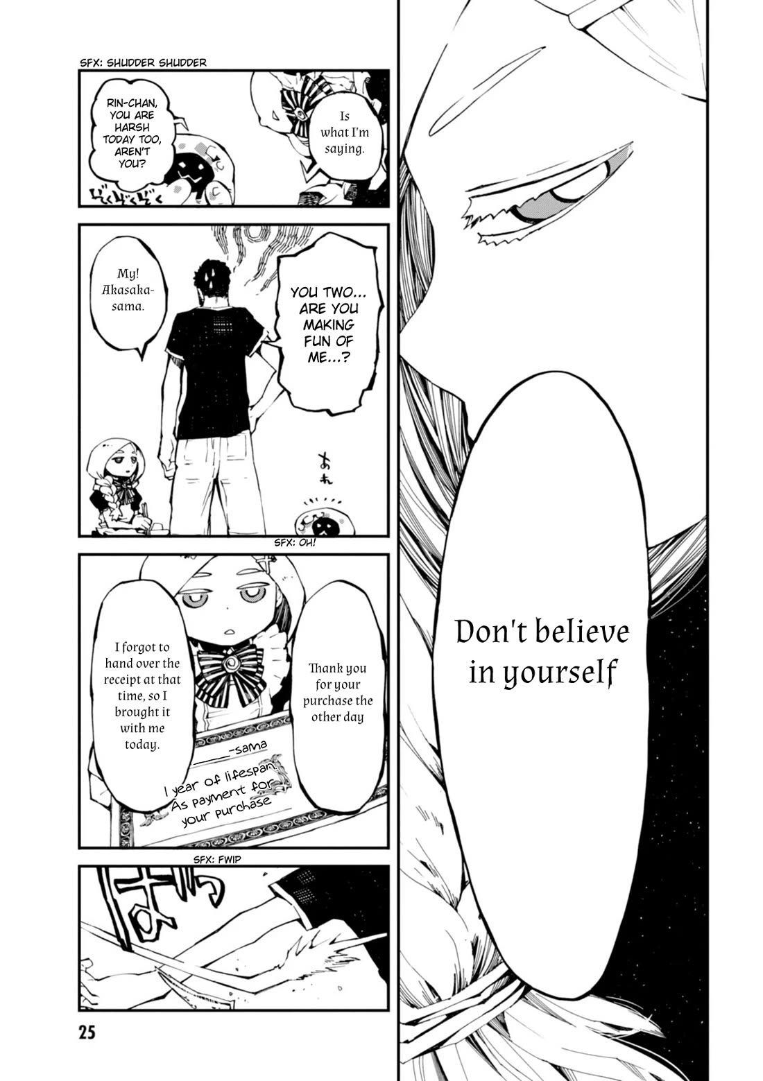 Macchi Shoujo Chapter 14 page 26 - Chapter 14