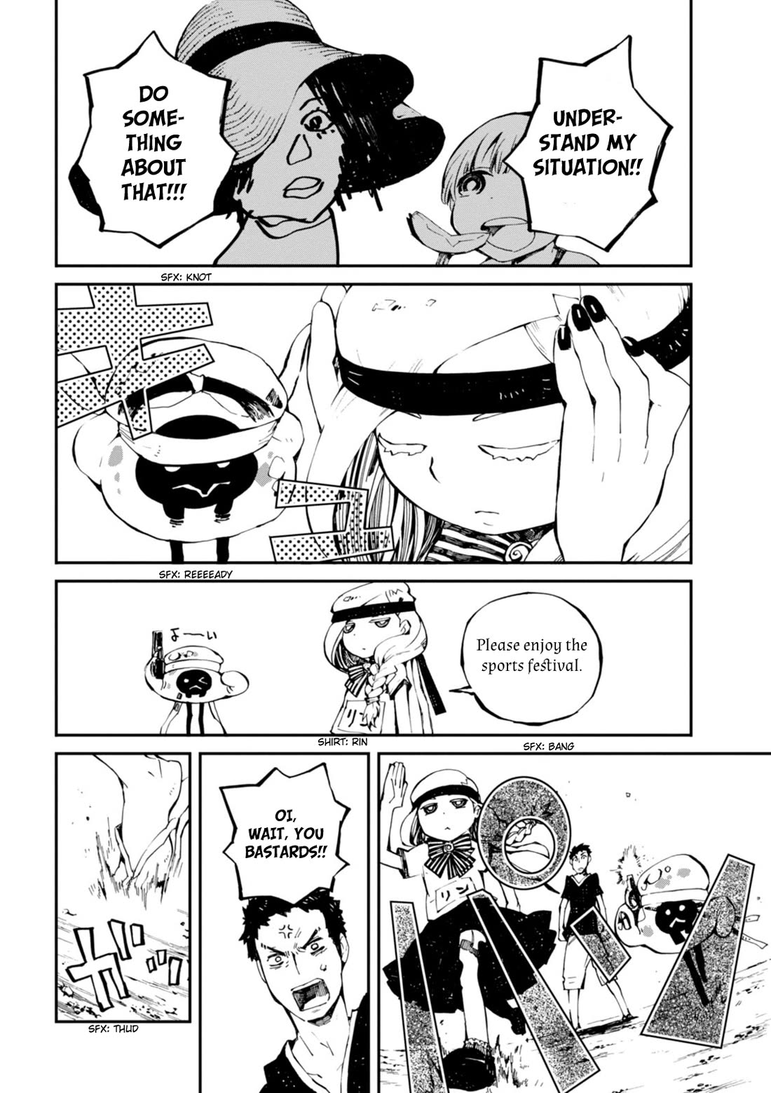 Macchi Shoujo Chapter 14 page 27 - Chapter 14