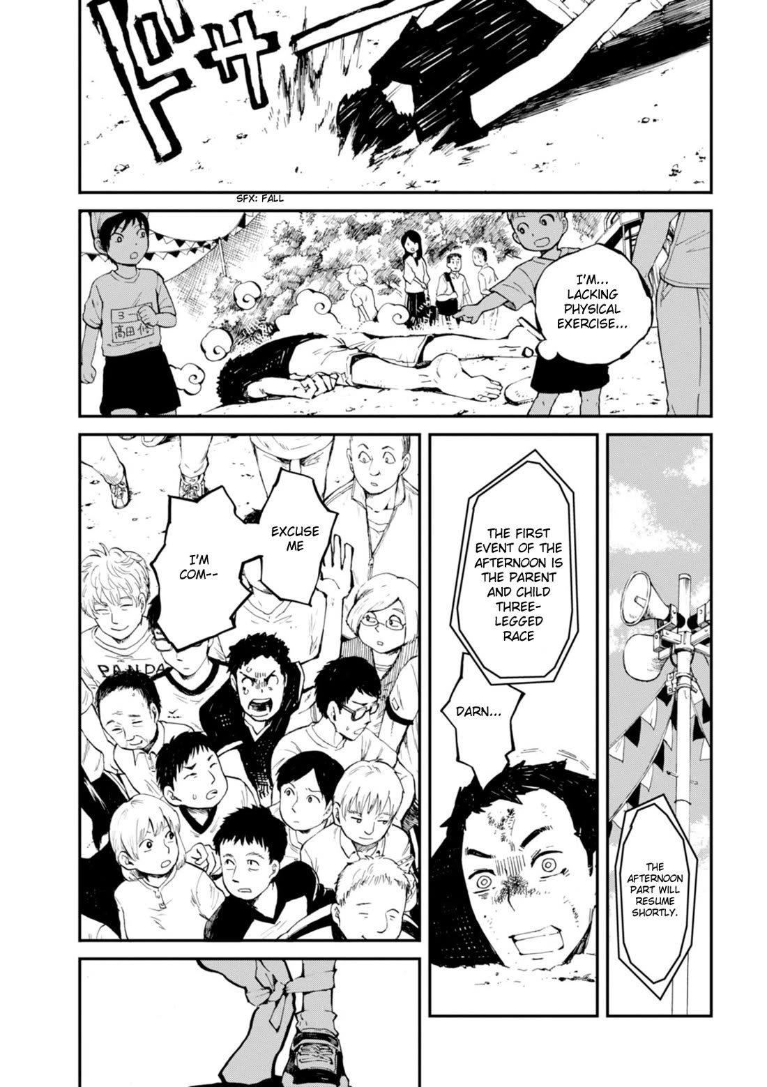 Macchi Shoujo Chapter 14 page 28 - Chapter 14
