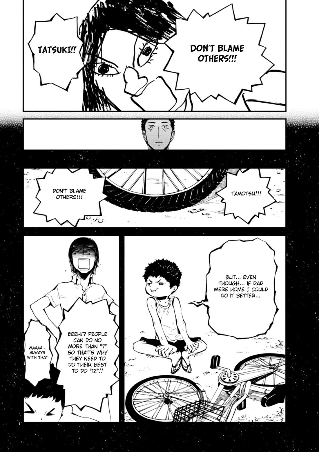Macchi Shoujo Chapter 14 page 31 - Chapter 14