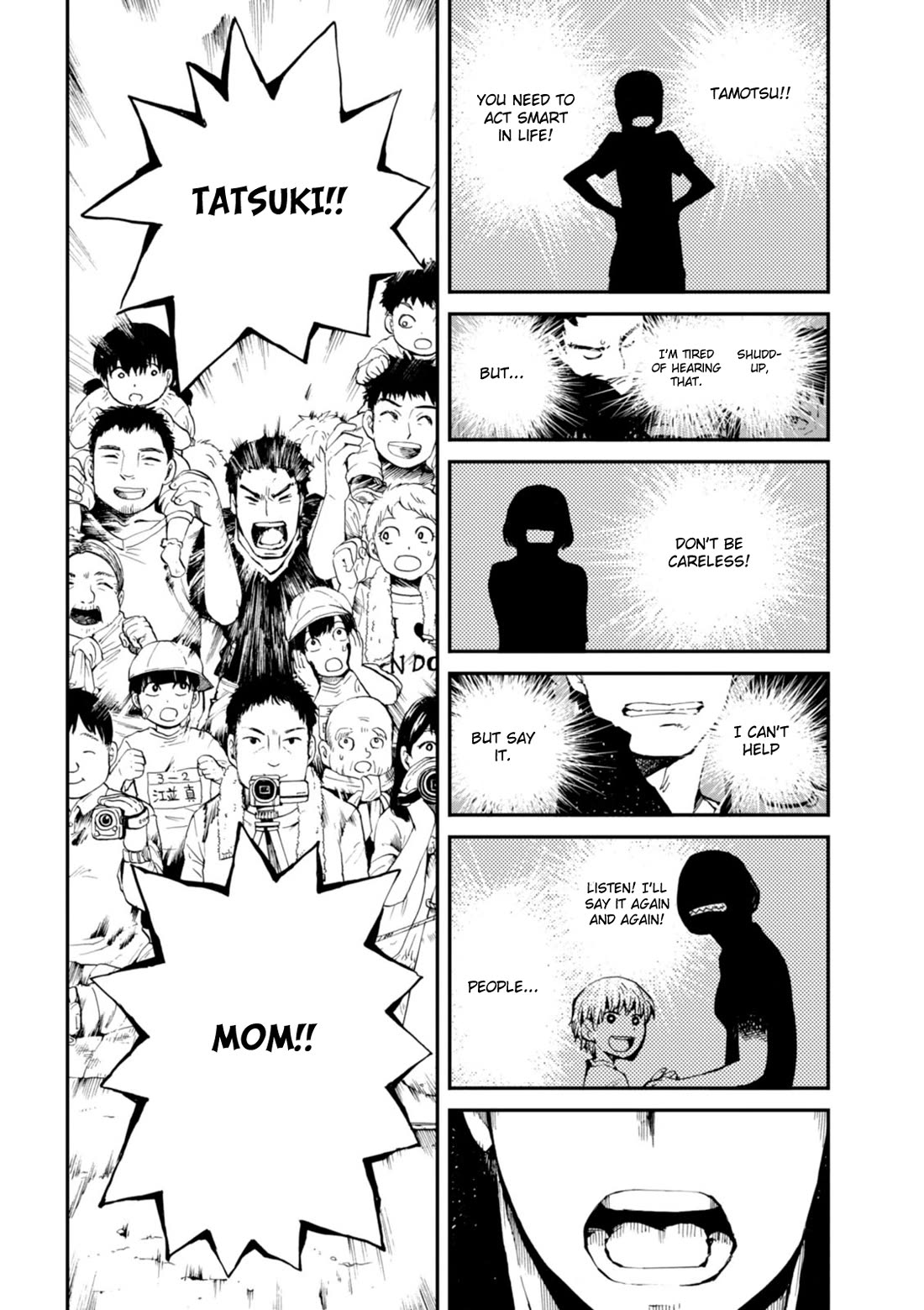Macchi Shoujo Chapter 14 page 33 - Chapter 14