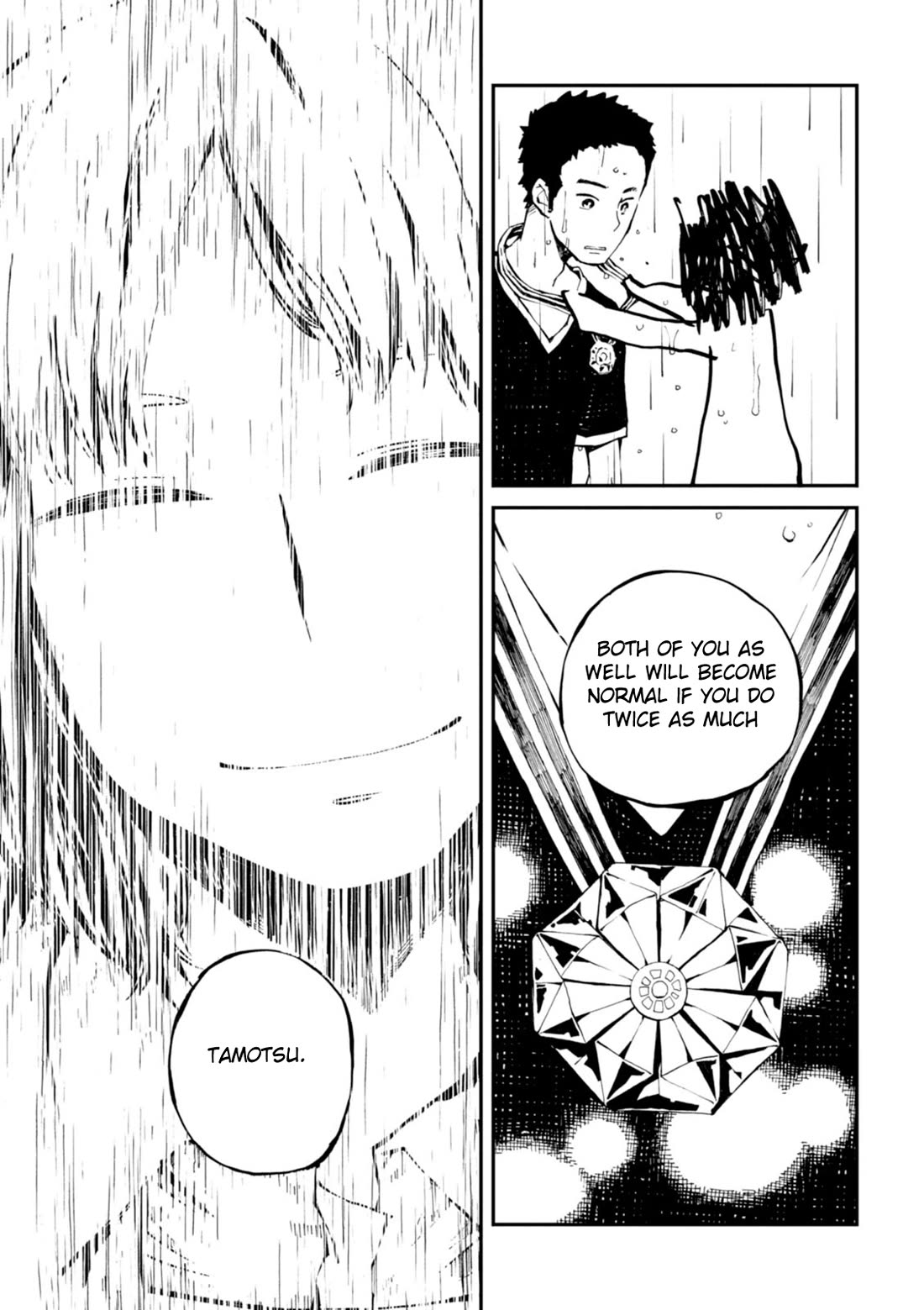 Macchi Shoujo Chapter 14 page 36 - Chapter 14