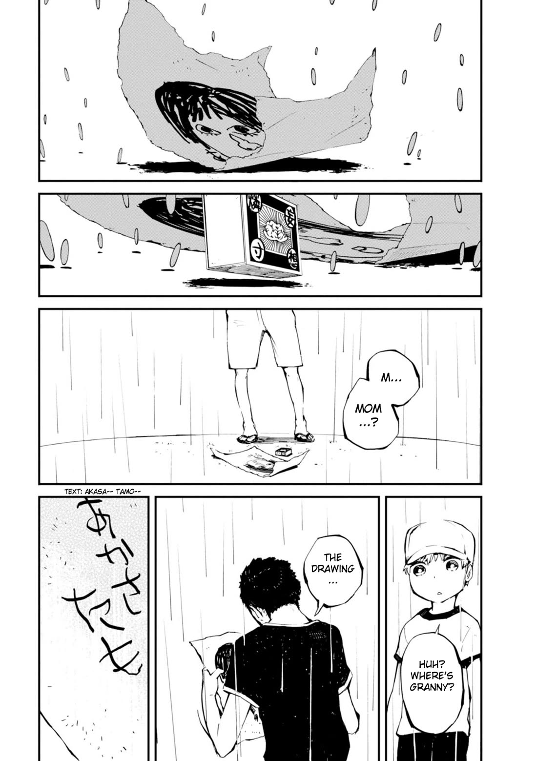 Macchi Shoujo Chapter 14 page 37 - Chapter 14