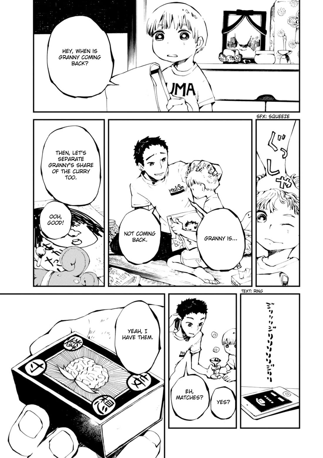 Macchi Shoujo Chapter 14 page 8 - Chapter 14