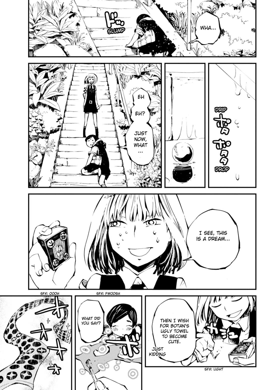 Macchi Shoujo Chapter 15 page 10 - Chapter 15