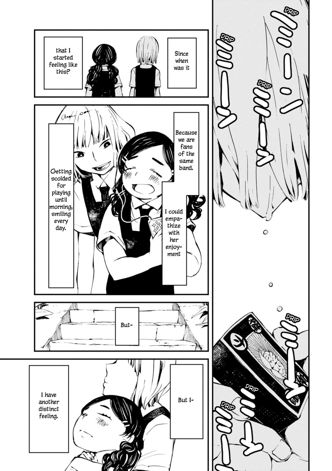 Macchi Shoujo Chapter 15 page 12 - Chapter 15