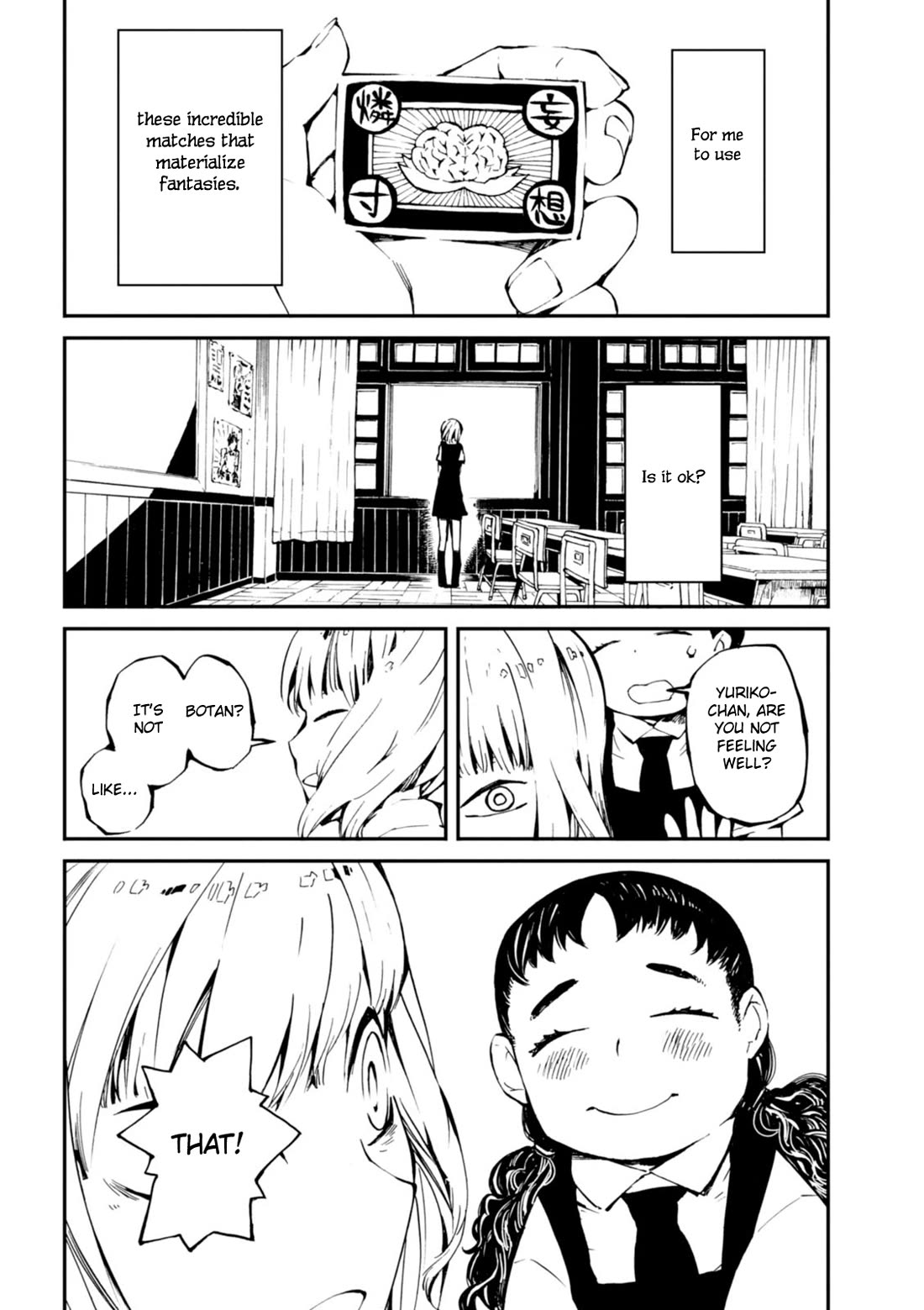 Macchi Shoujo Chapter 15 page 13 - Chapter 15