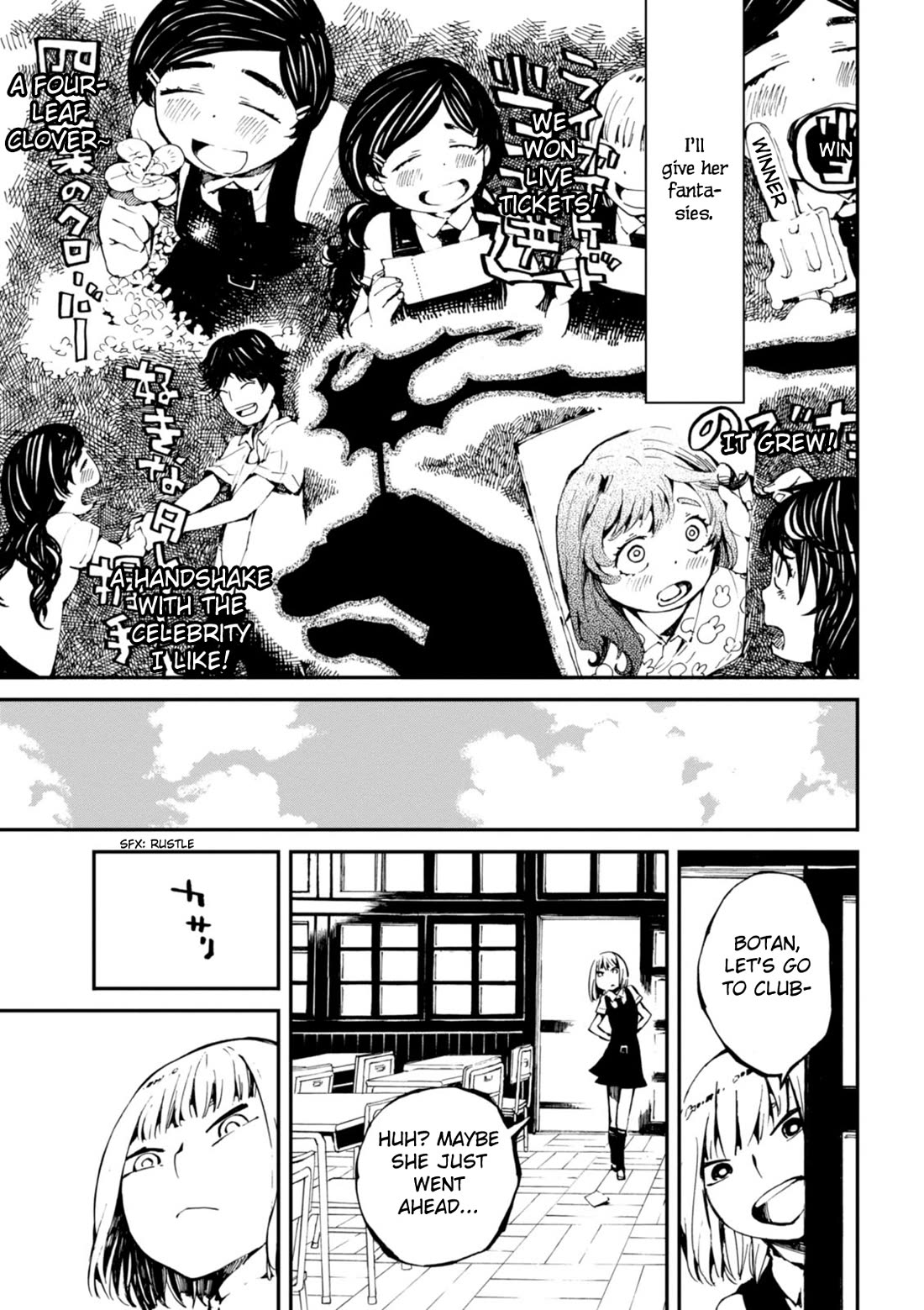 Macchi Shoujo Chapter 15 page 16 - Chapter 15