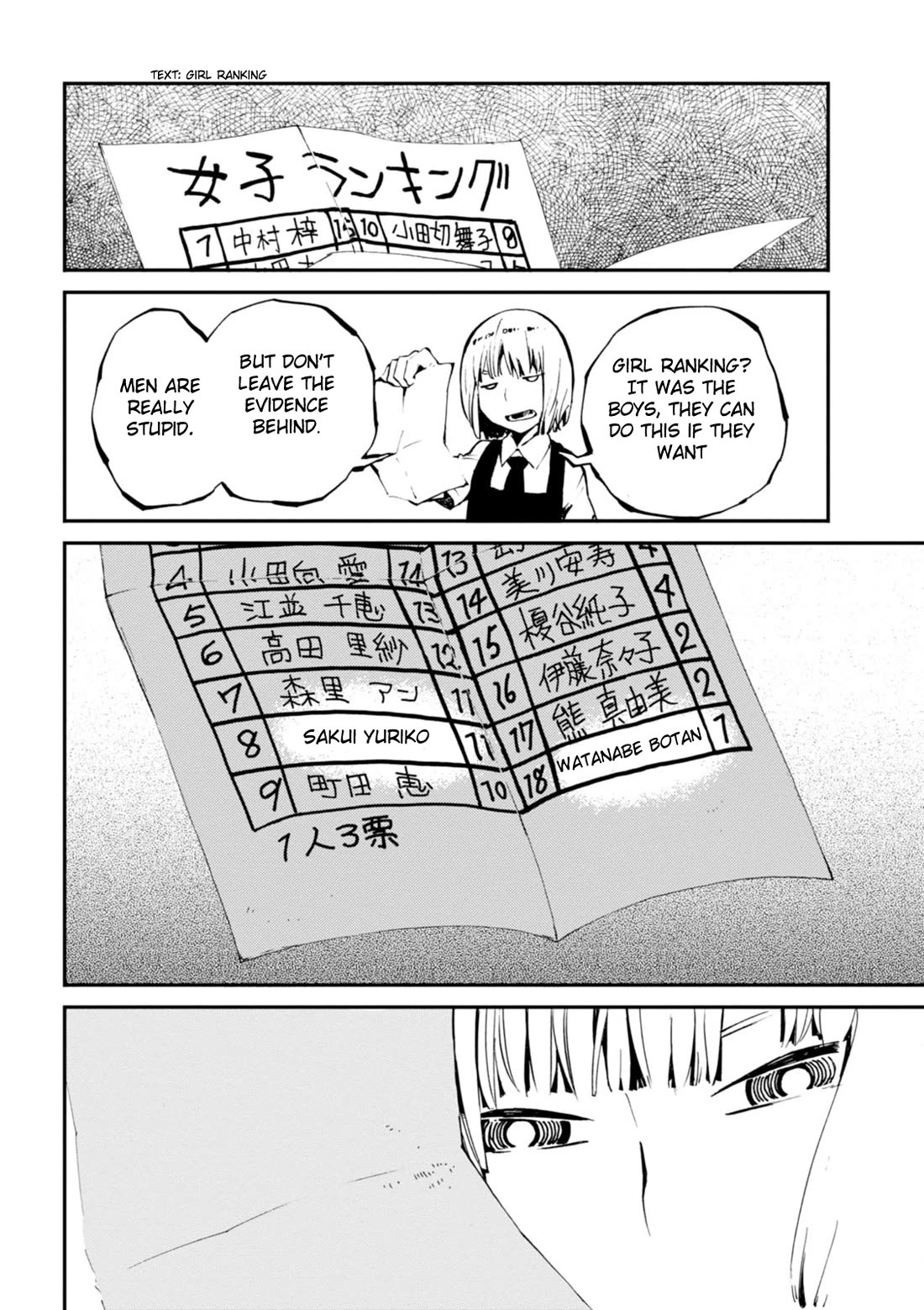 Macchi Shoujo Chapter 15 page 17 - Chapter 15