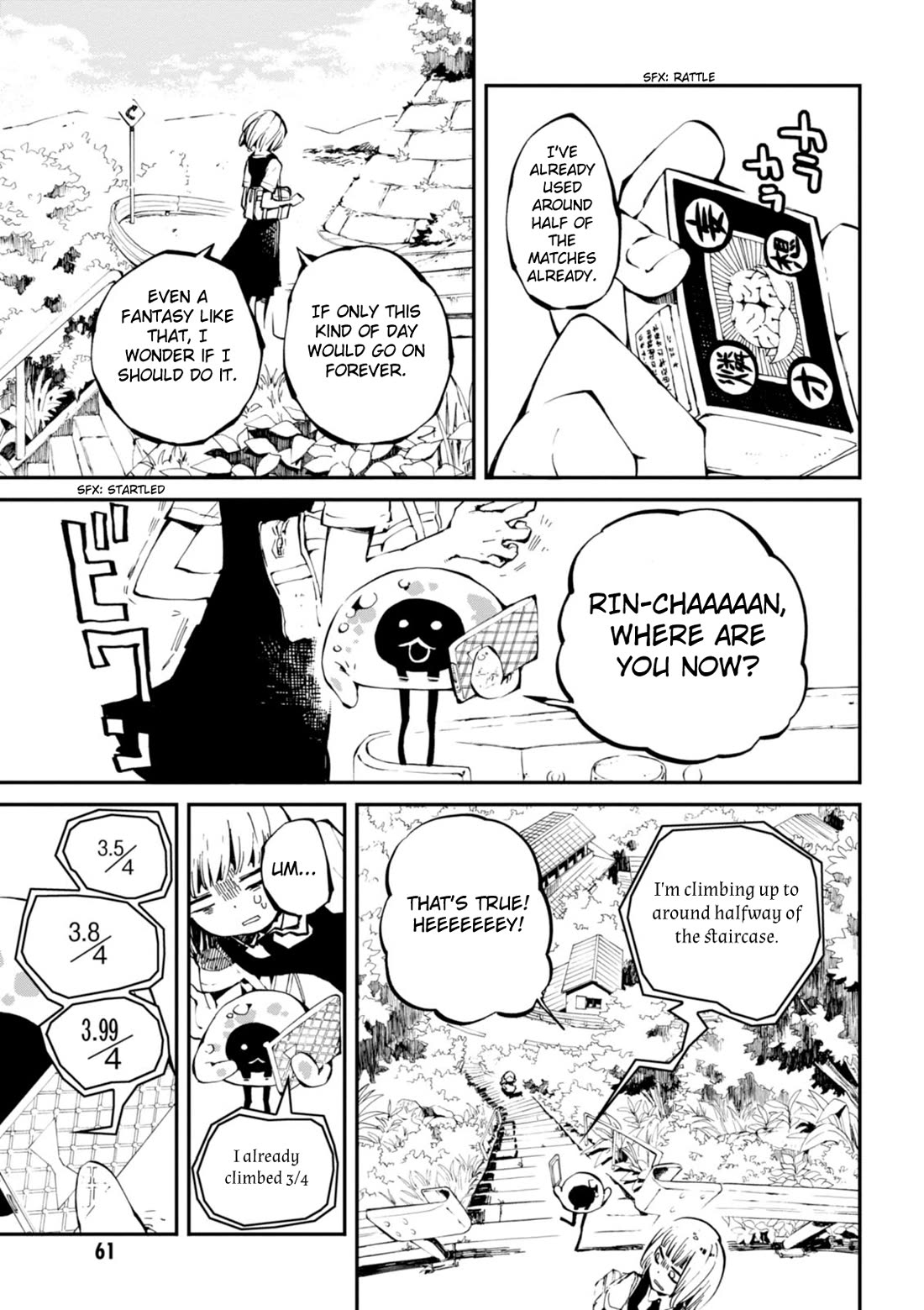 Macchi Shoujo Chapter 15 page 20 - Chapter 15