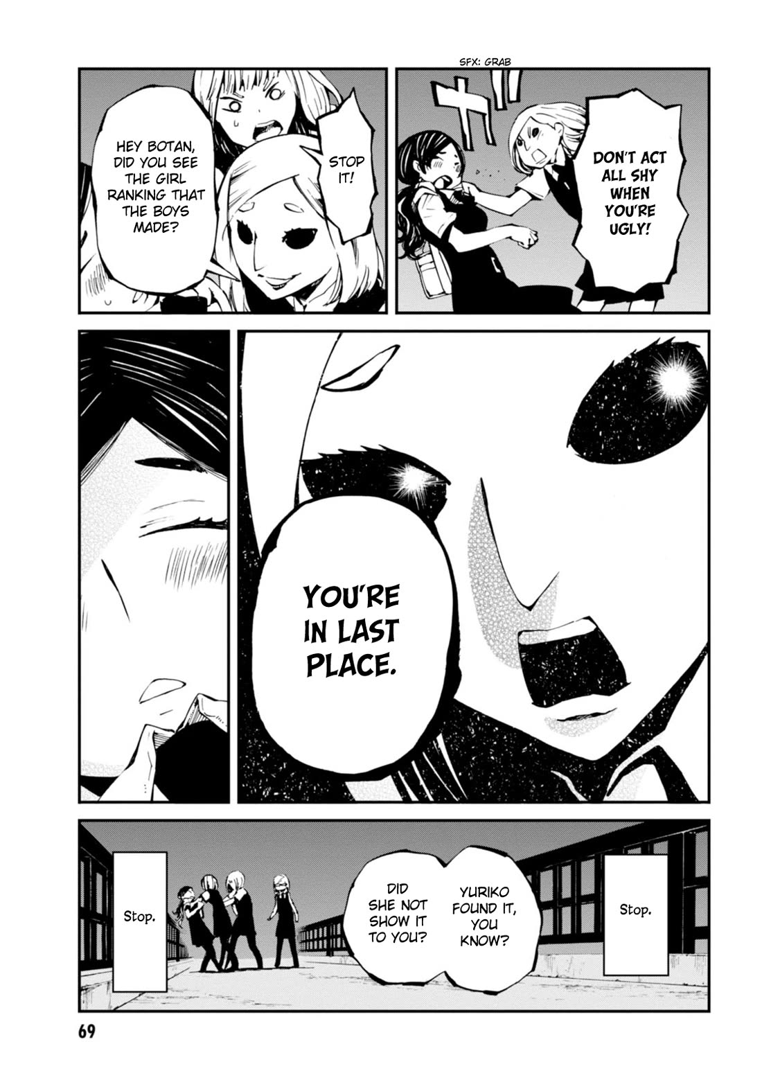 Macchi Shoujo Chapter 15 page 28 - Chapter 15