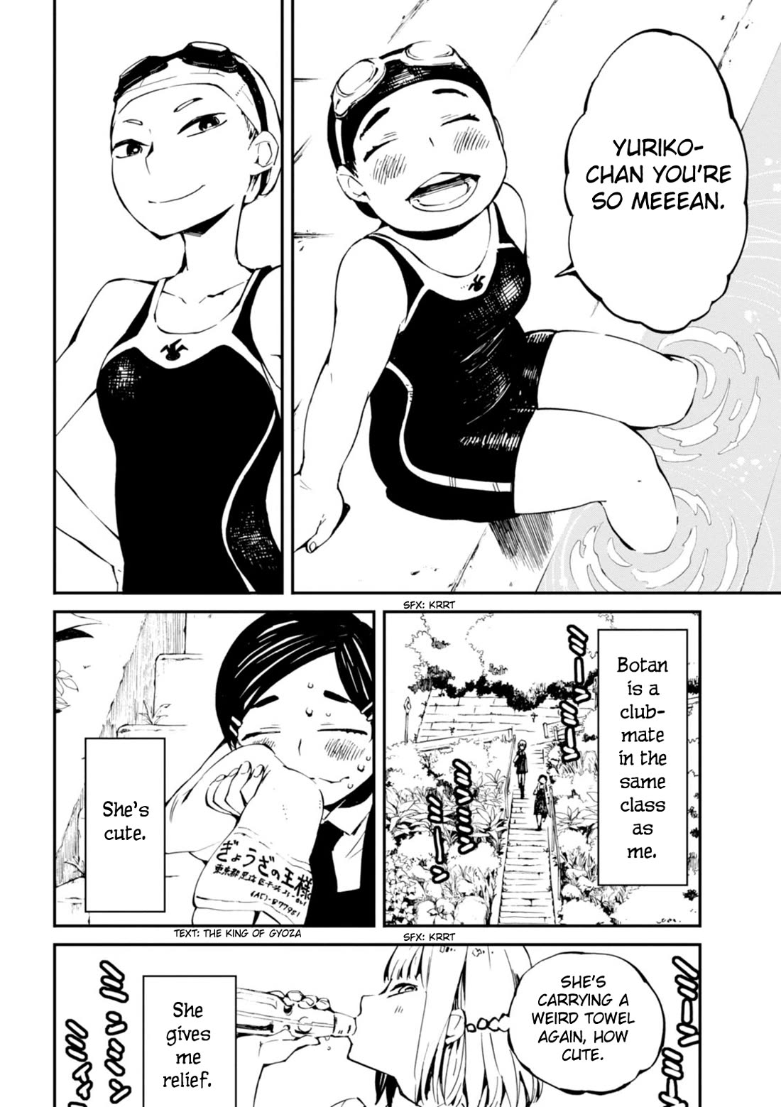 Macchi Shoujo Chapter 15 page 5 - Chapter 15
