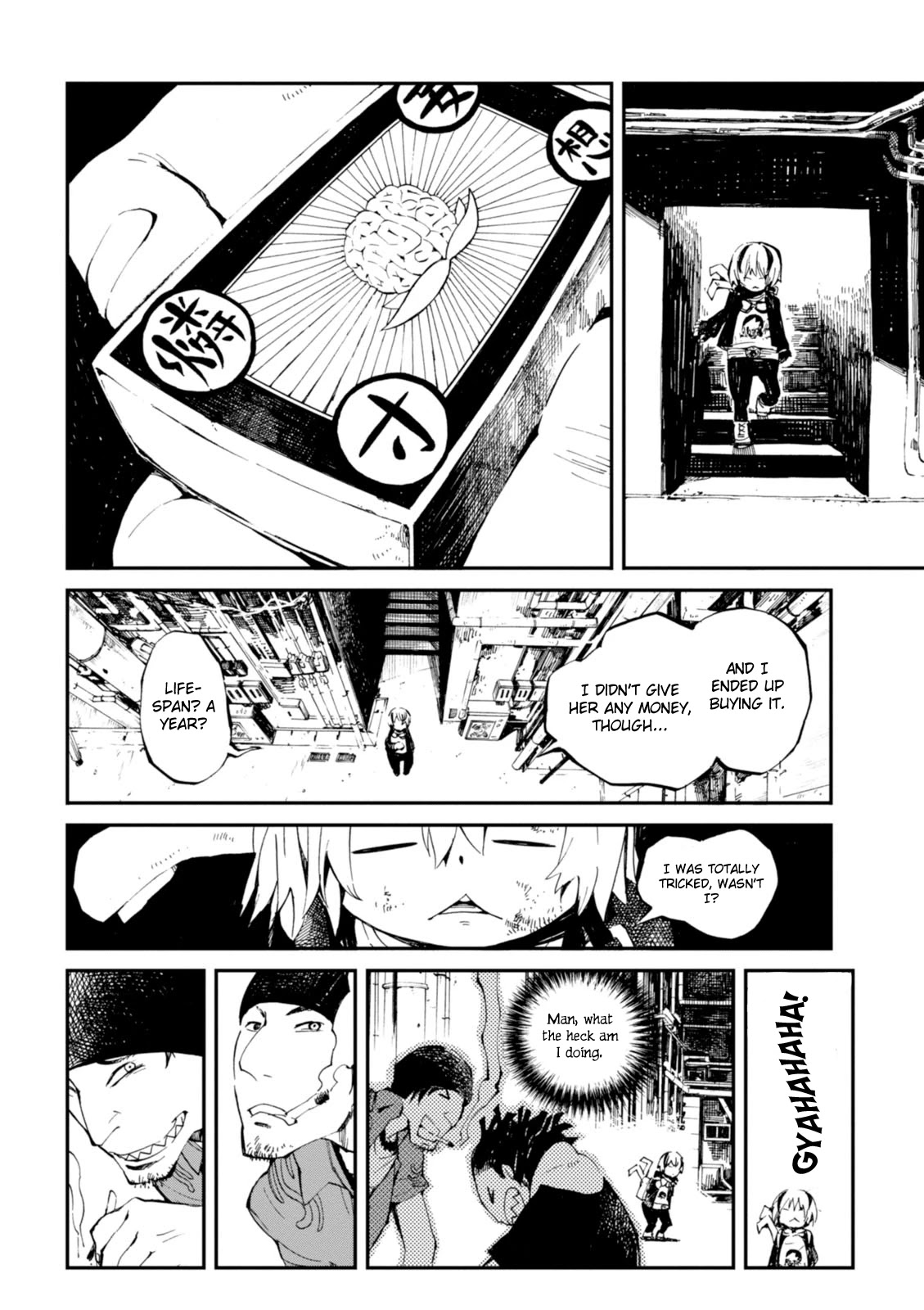 Macchi Shoujo Chapter 2 page 12 - Chapter 2: Supreme, True Nature