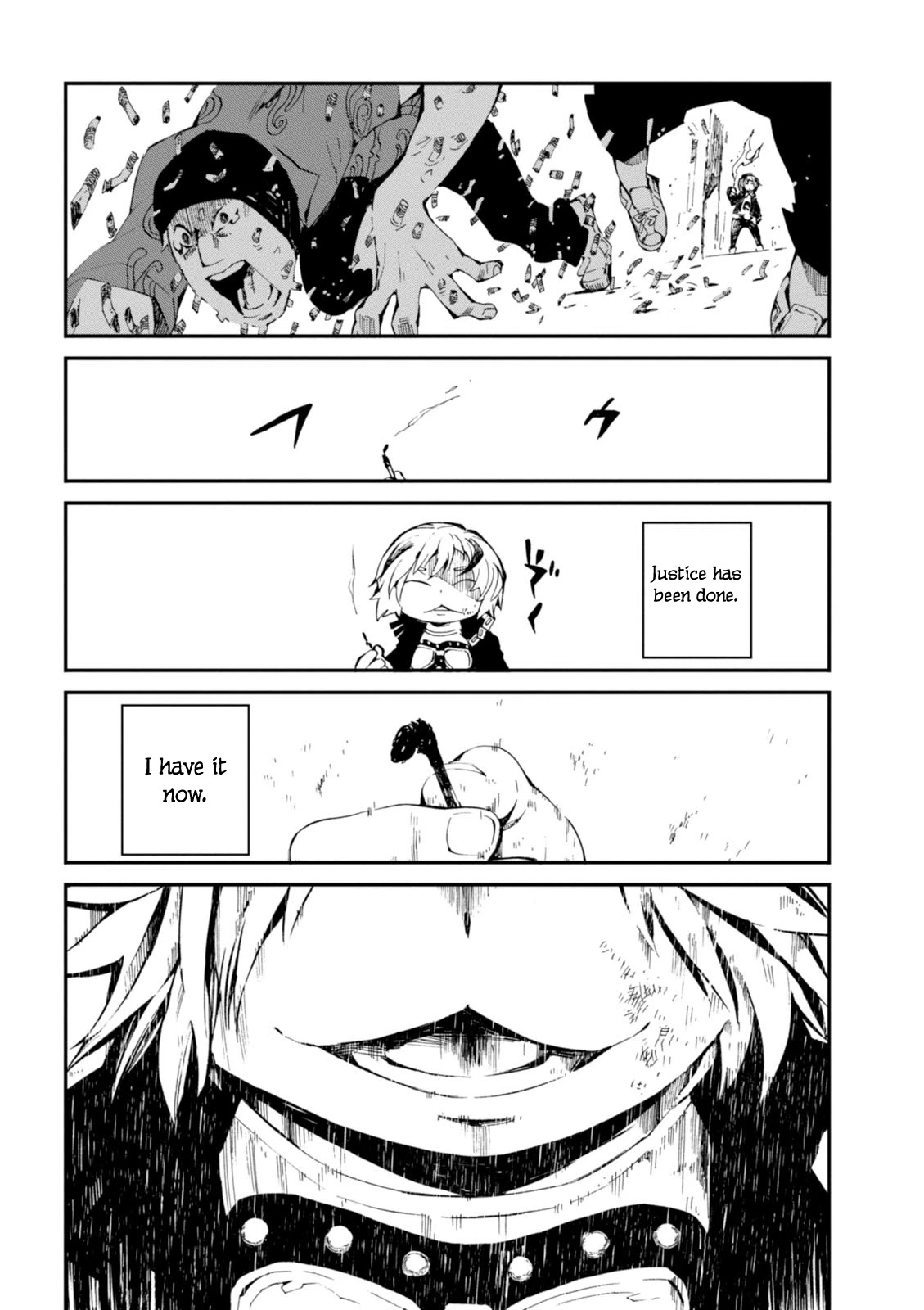 Macchi Shoujo Chapter 2 page 16 - Chapter 2: Supreme, True Nature