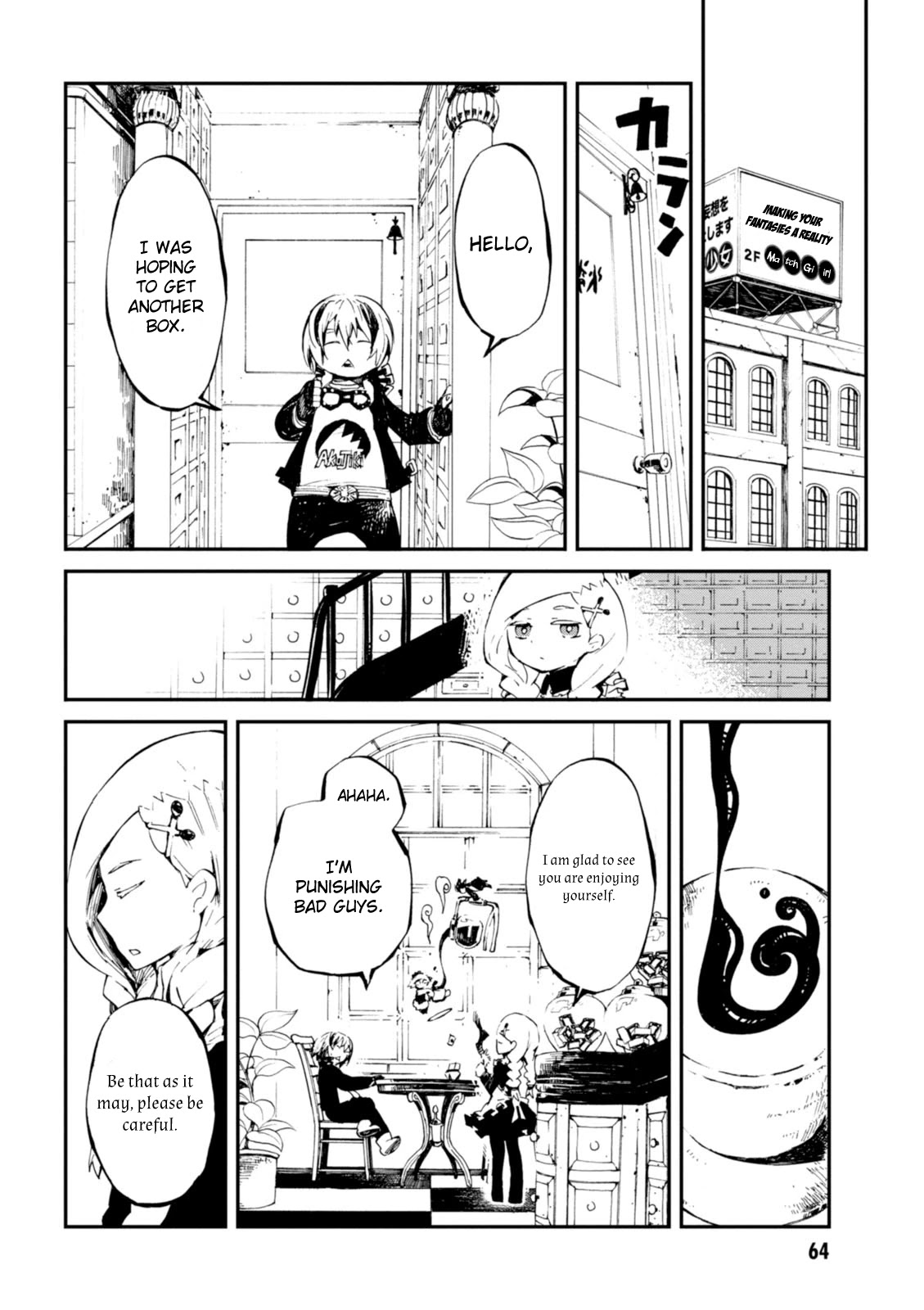 Macchi Shoujo Chapter 2 page 18 - Chapter 2: Supreme, True Nature