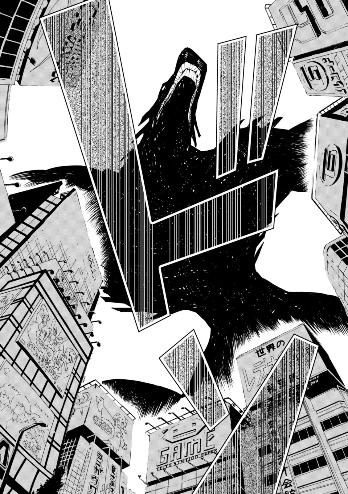 Macchi Shoujo Chapter 2 page 24 - Chapter 2: Supreme, True Nature