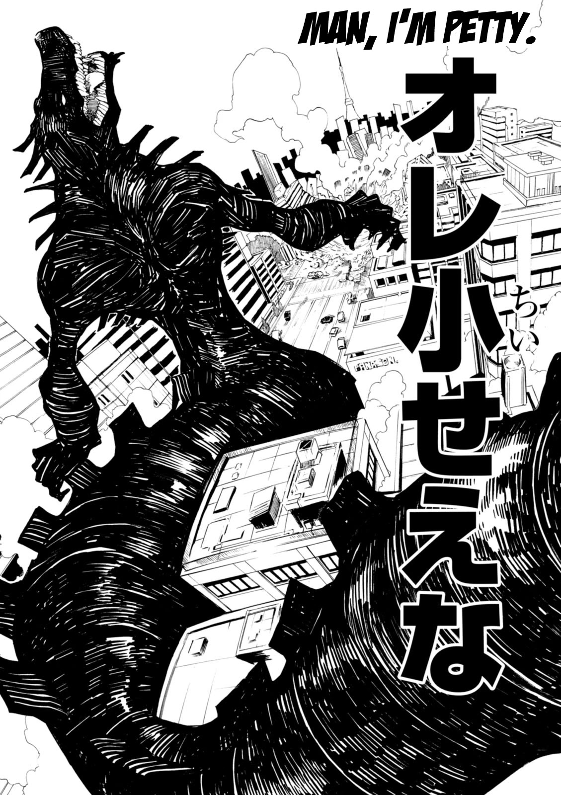 Macchi Shoujo Chapter 2 page 28 - Chapter 2: Supreme, True Nature