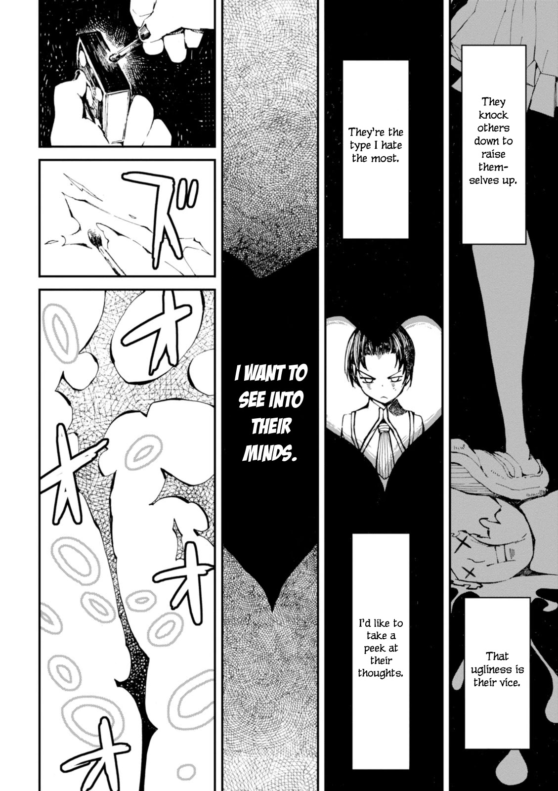 Macchi Shoujo Chapter 3 page 11 - Chapter 3: Within the Heart