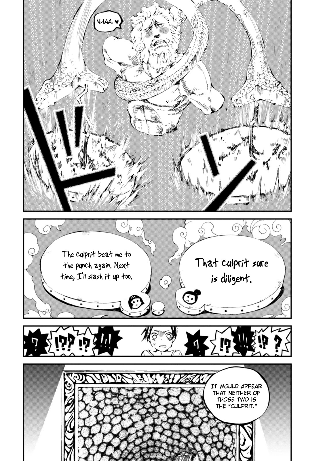 Macchi Shoujo Chapter 3 page 13 - Chapter 3: Within the Heart