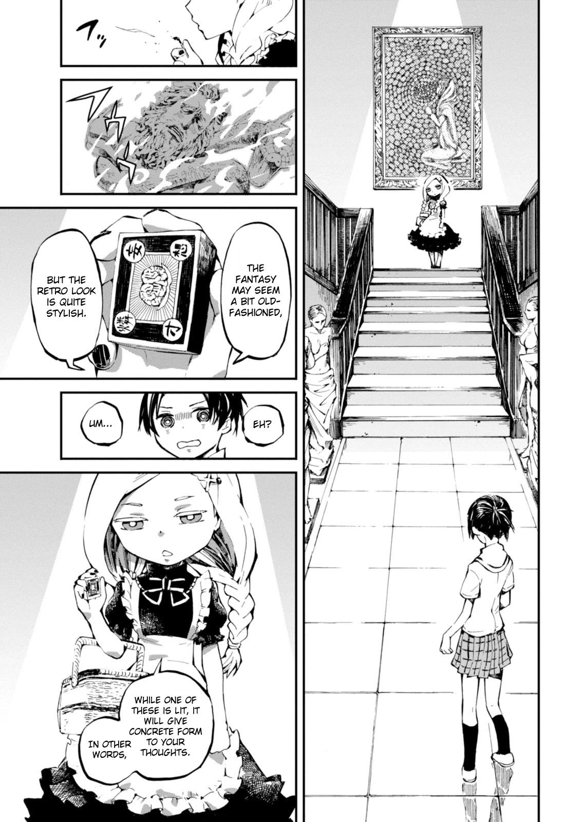 Macchi Shoujo Chapter 3 page 14 - Chapter 3: Within the Heart