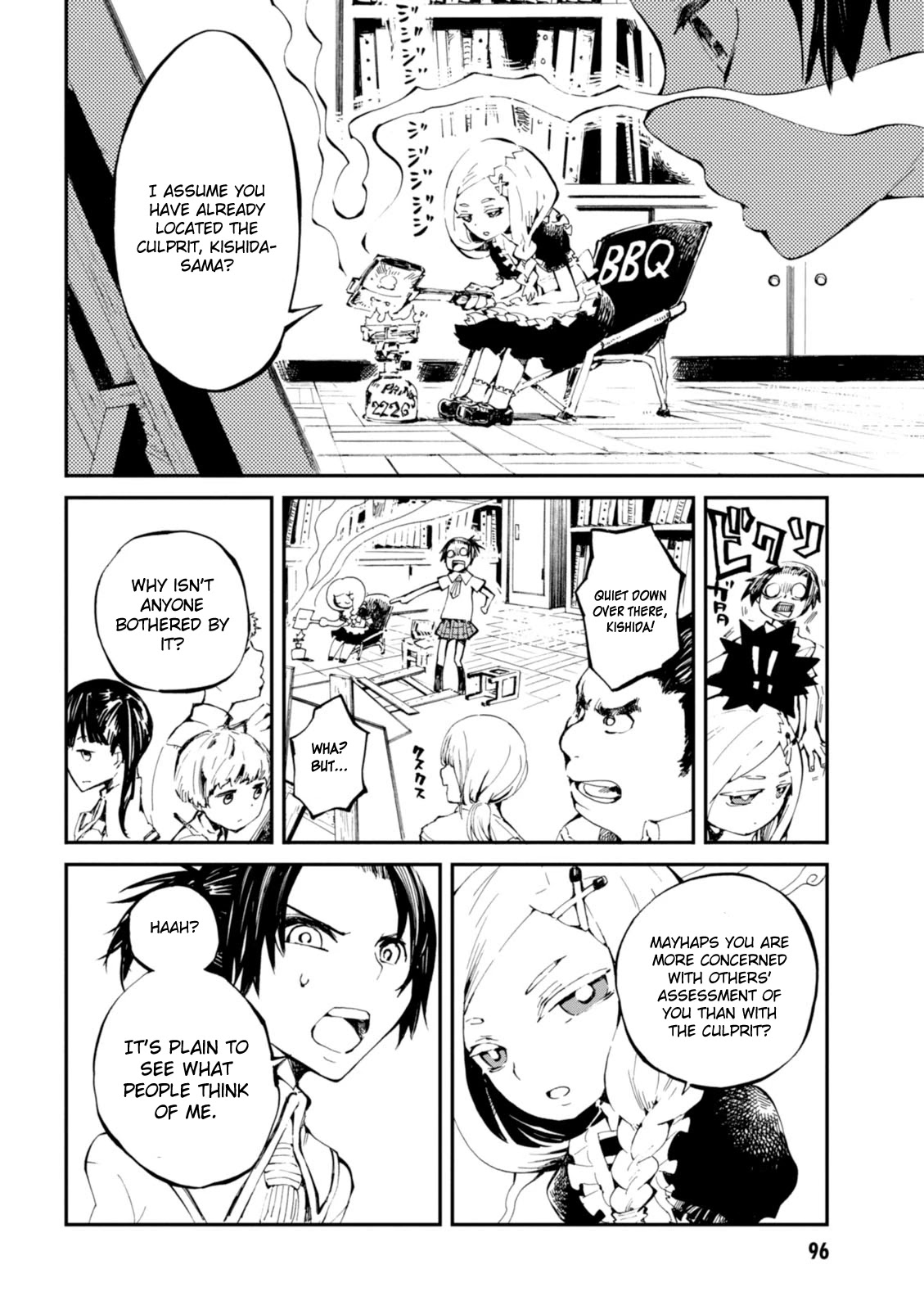 Macchi Shoujo Chapter 3 page 21 - Chapter 3: Within the Heart