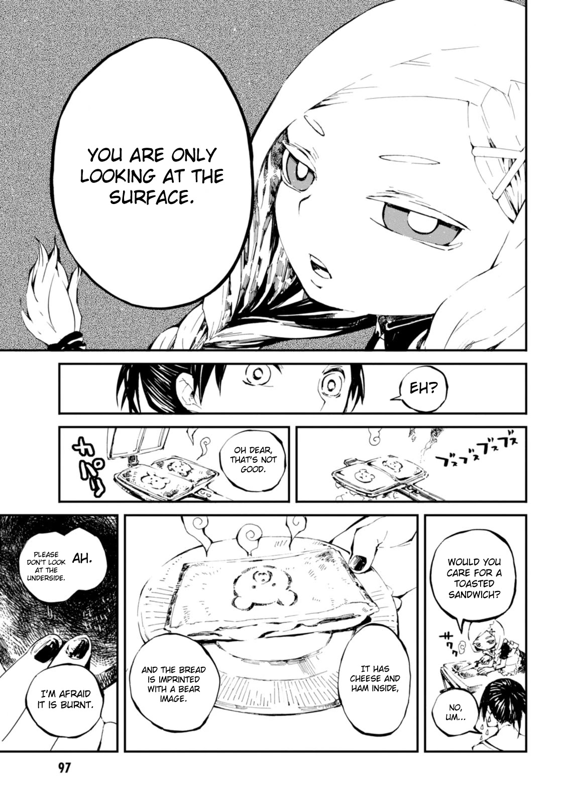 Macchi Shoujo Chapter 3 page 22 - Chapter 3: Within the Heart