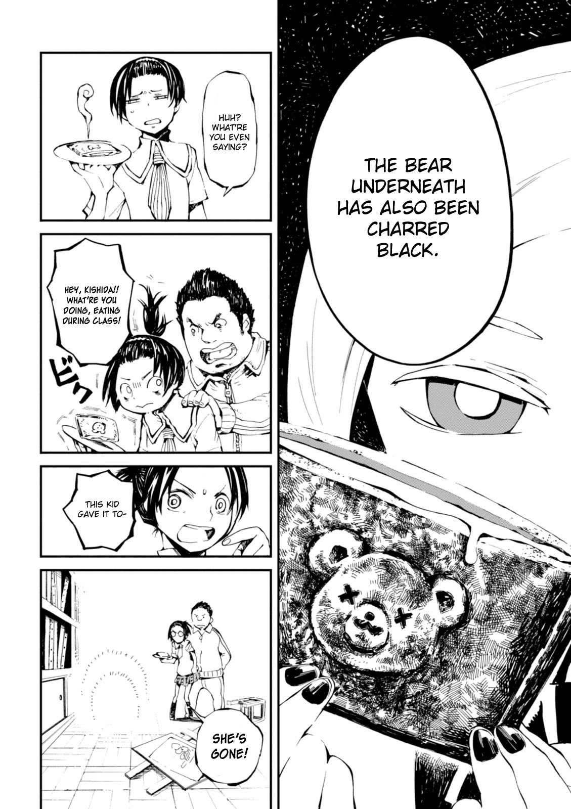 Macchi Shoujo Chapter 3 page 23 - Chapter 3: Within the Heart