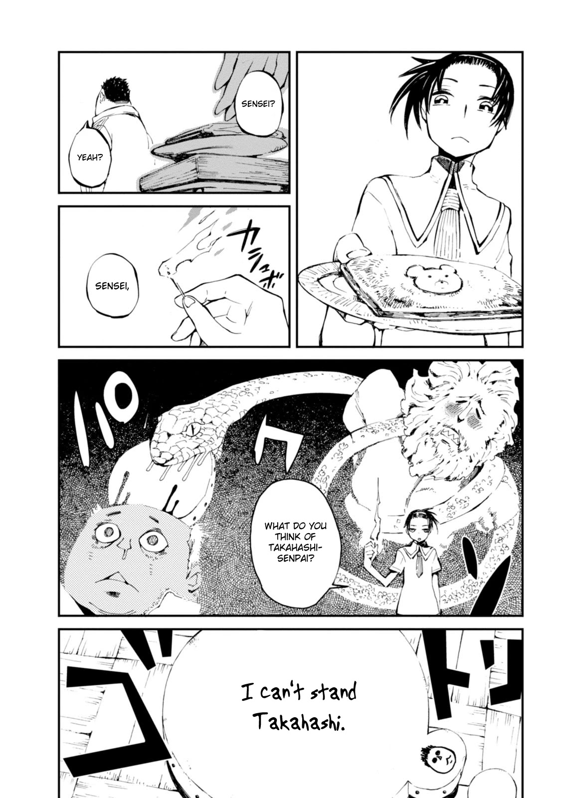 Macchi Shoujo Chapter 3 page 24 - Chapter 3: Within the Heart