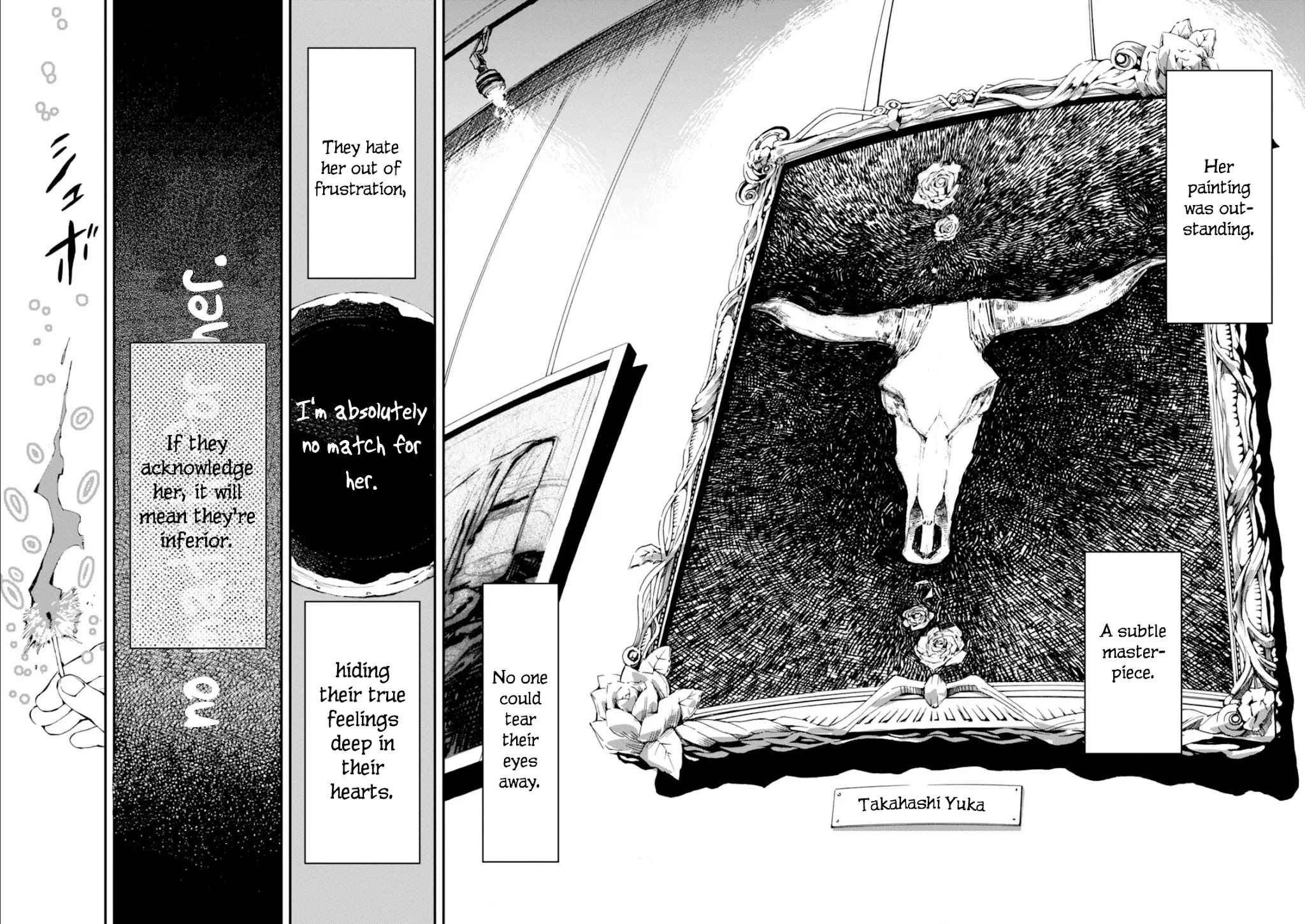 Macchi Shoujo Chapter 3 page 31 - Chapter 3: Within the Heart