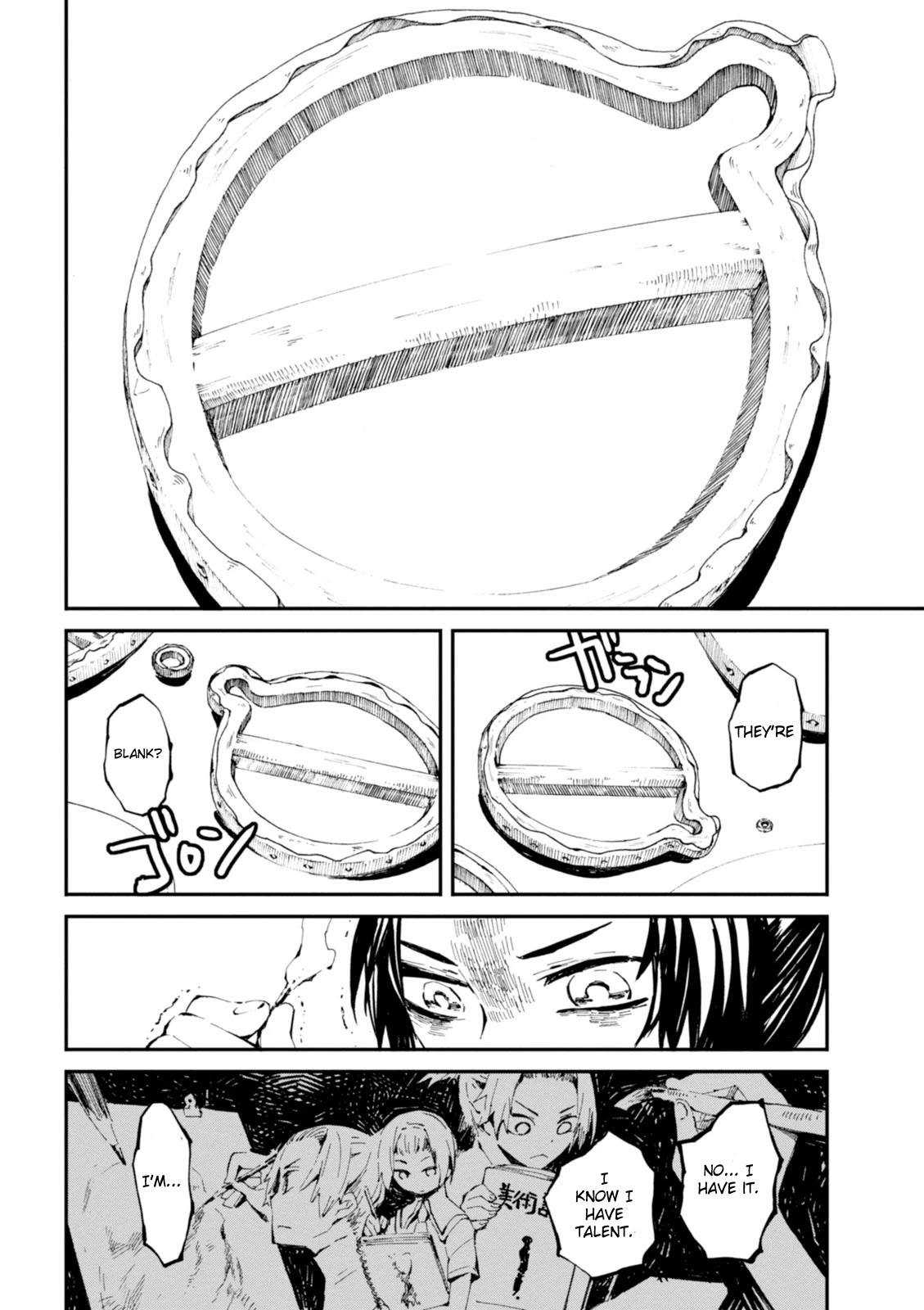 Macchi Shoujo Chapter 3 page 34 - Chapter 3: Within the Heart