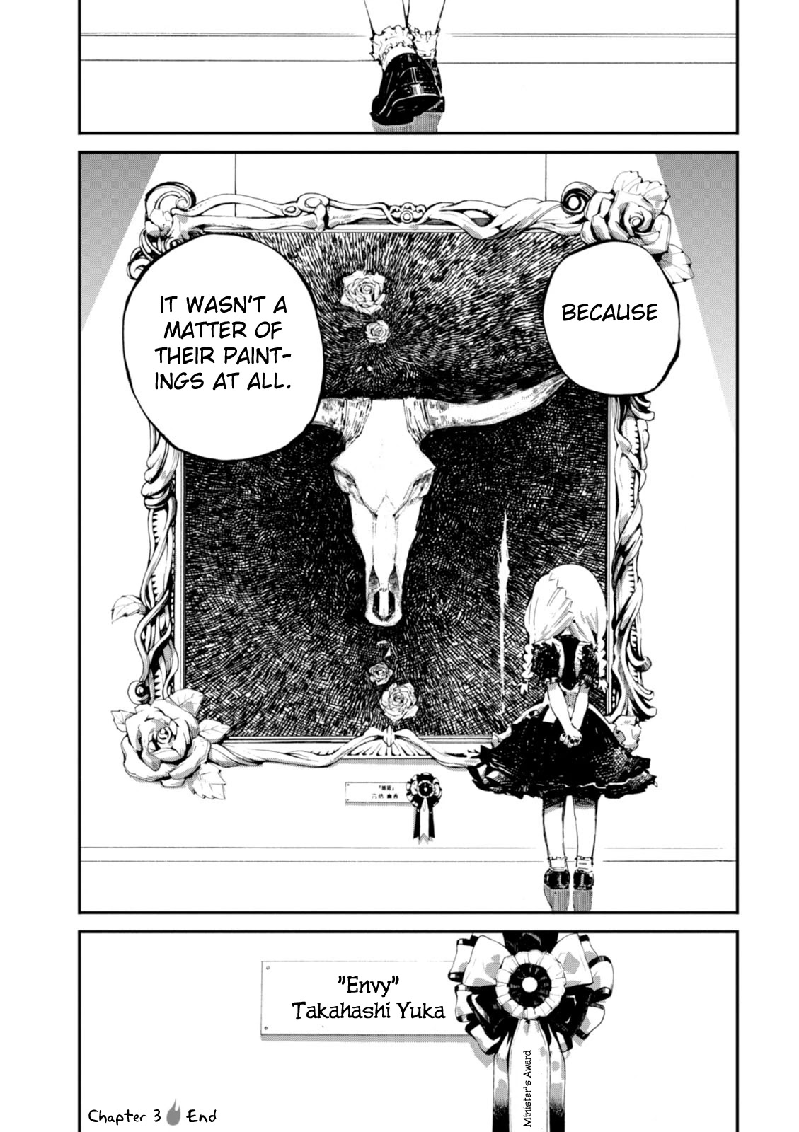Macchi Shoujo Chapter 3 page 37 - Chapter 3: Within the Heart