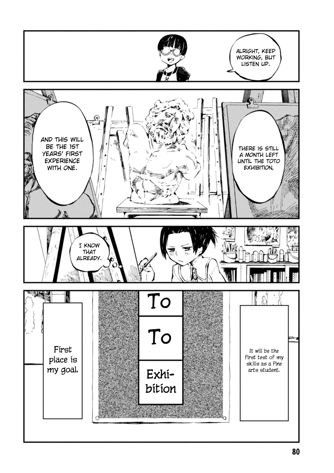 Macchi Shoujo Chapter 3 page 5 - Chapter 3: Within the Heart