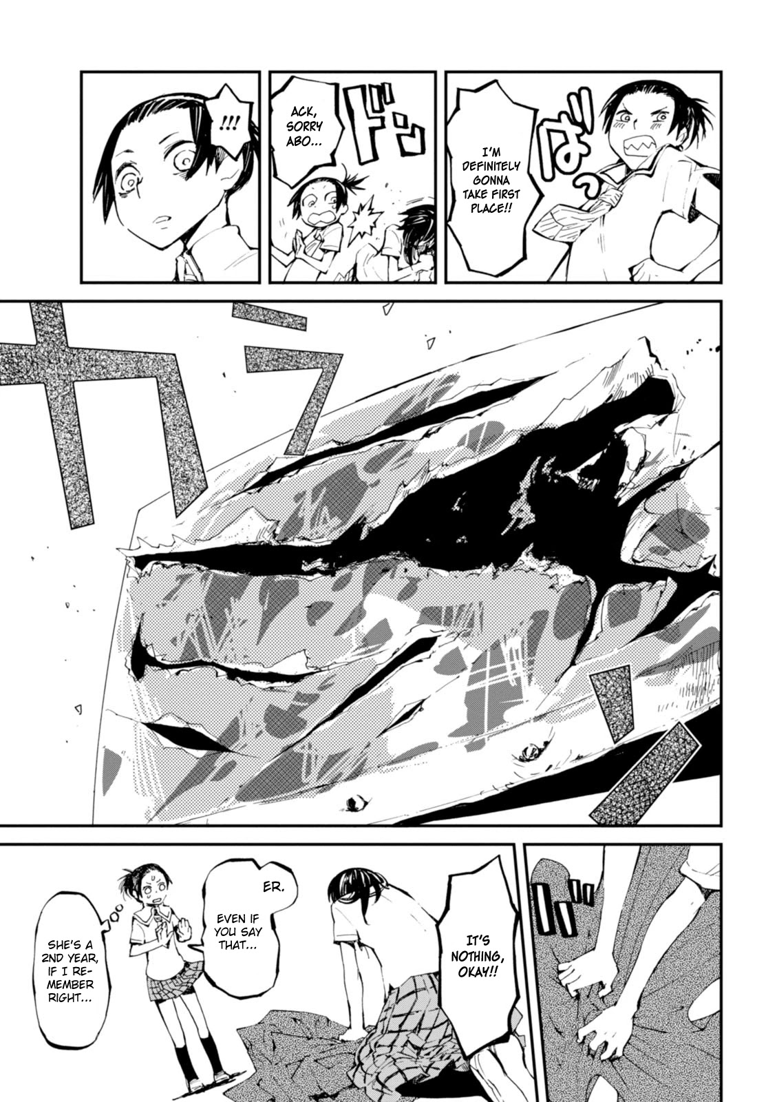 Macchi Shoujo Chapter 3 page 8 - Chapter 3: Within the Heart