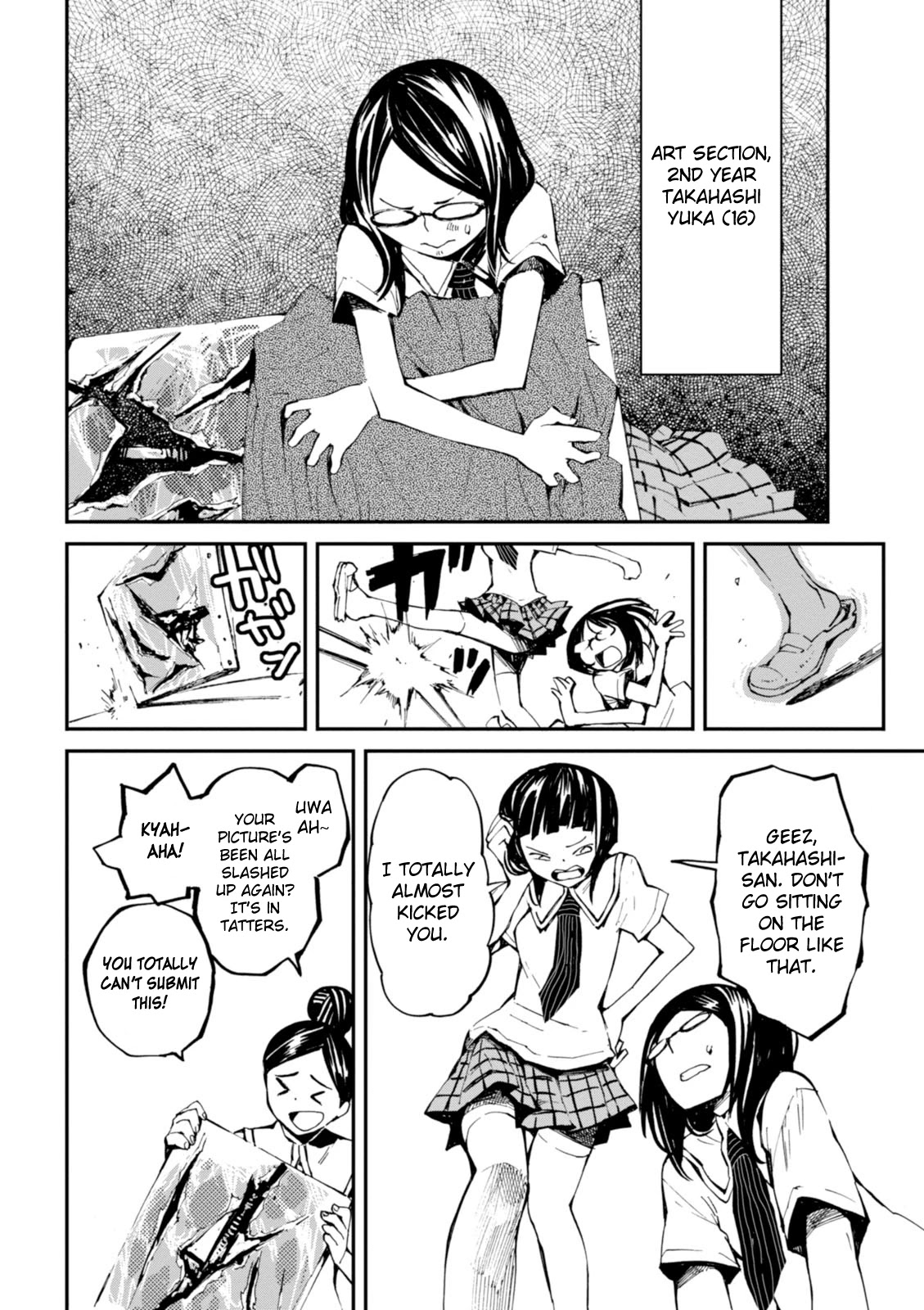 Macchi Shoujo Chapter 3 page 9 - Chapter 3: Within the Heart