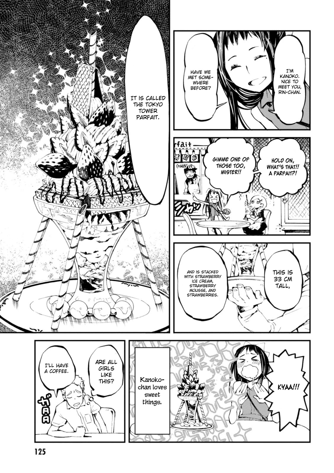 Macchi Shoujo Chapter 4 page 12 - Chapter 4: Tokyo Tower