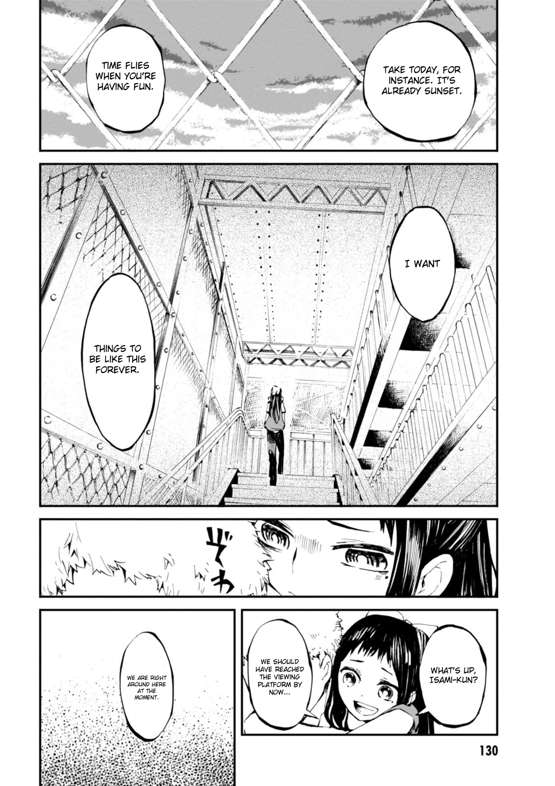 Macchi Shoujo Chapter 4 page 17 - Chapter 4: Tokyo Tower