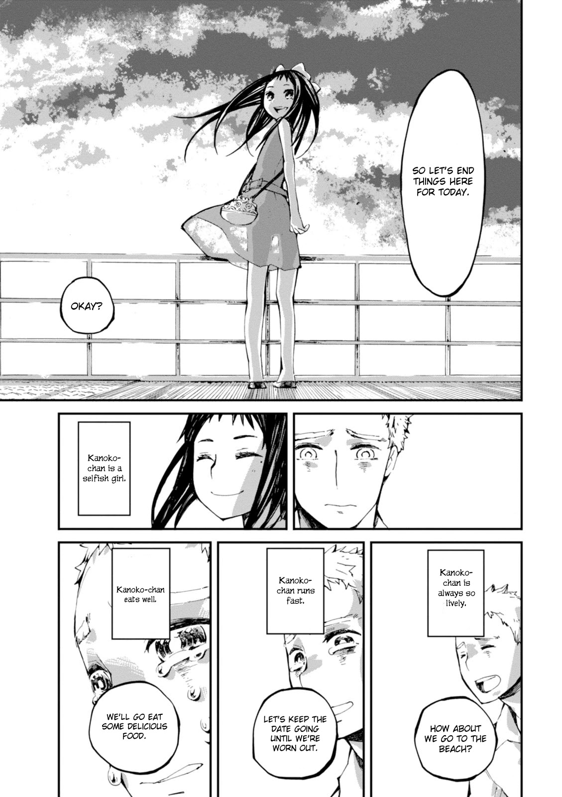 Macchi Shoujo Chapter 4 page 22 - Chapter 4: Tokyo Tower