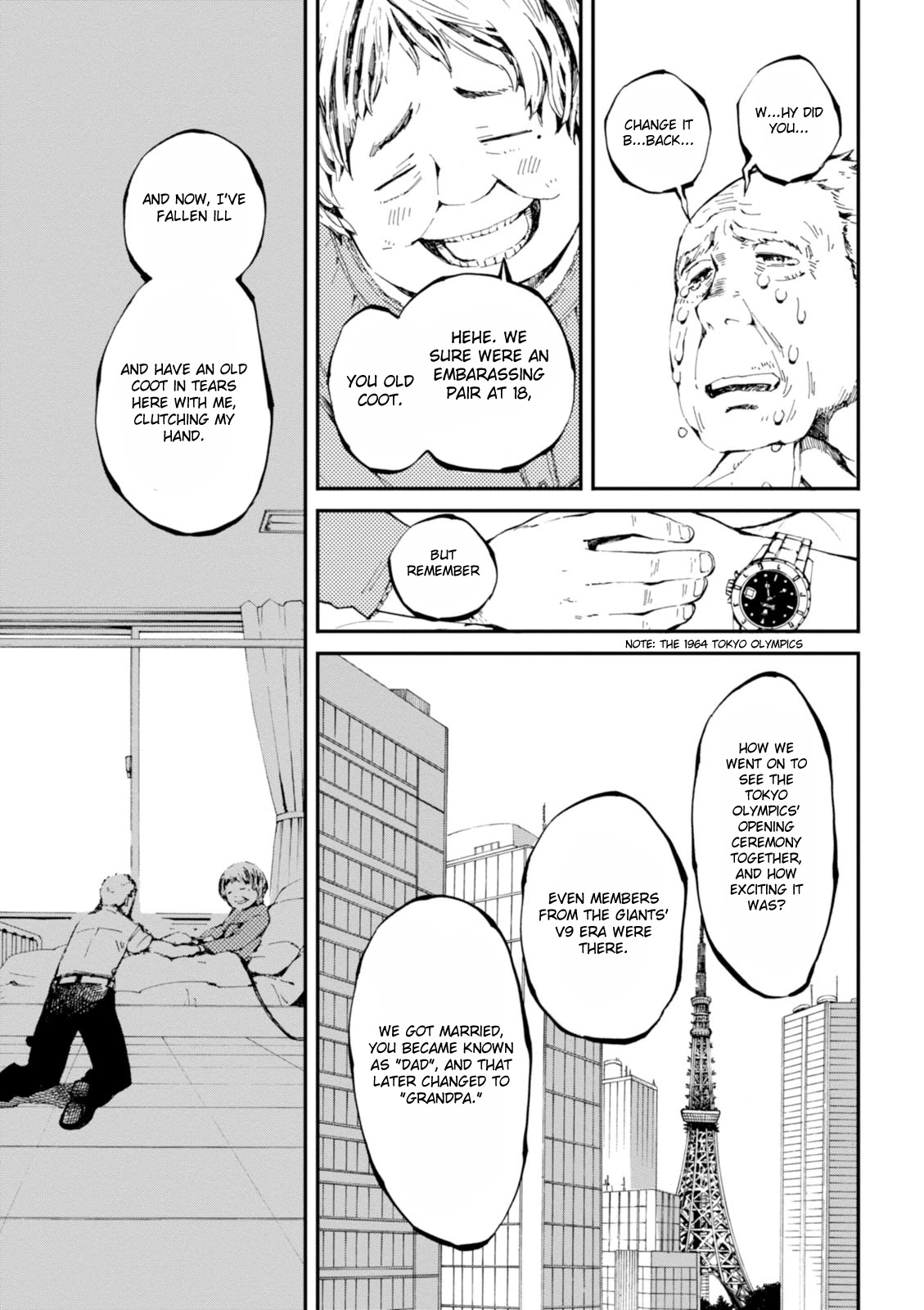 Macchi Shoujo Chapter 4 page 26 - Chapter 4: Tokyo Tower
