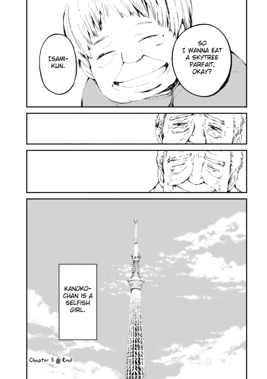 Macchi Shoujo Chapter 4 page 29 - Chapter 4: Tokyo Tower