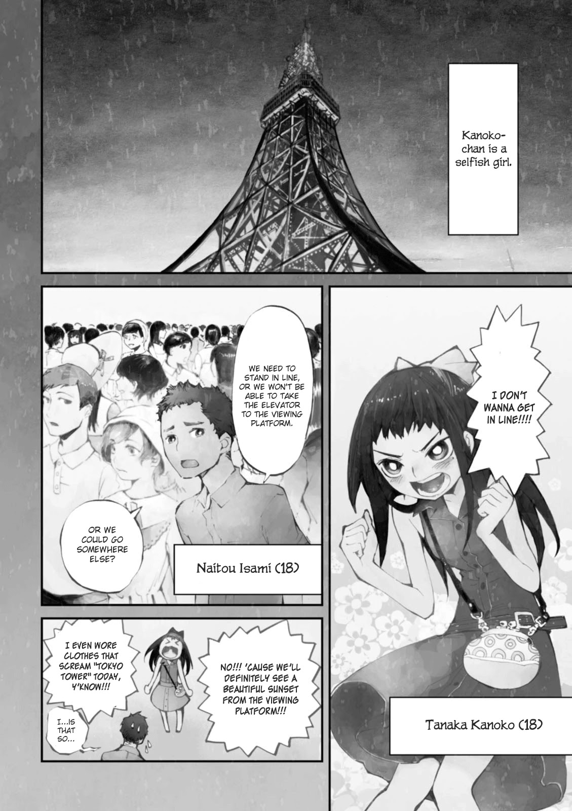 Macchi Shoujo Chapter 4 page 3 - Chapter 4: Tokyo Tower