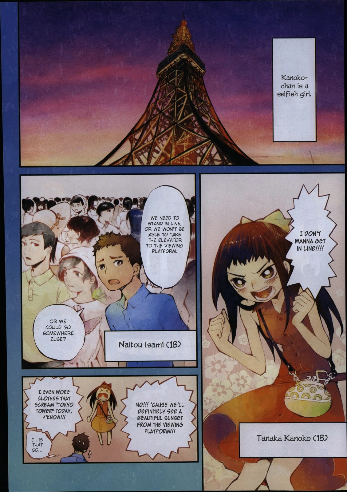 Macchi Shoujo Chapter 4 page 31 - Chapter 4: Tokyo Tower