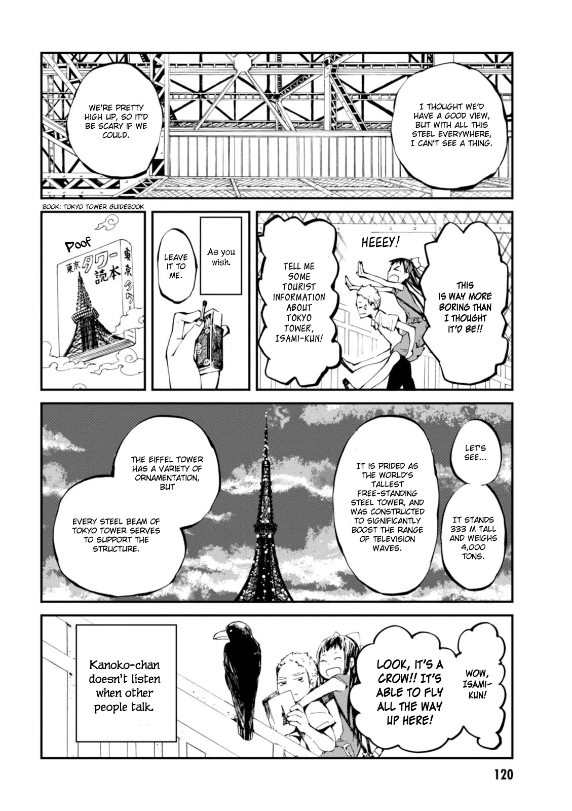 Macchi Shoujo Chapter 4 page 7 - Chapter 4: Tokyo Tower