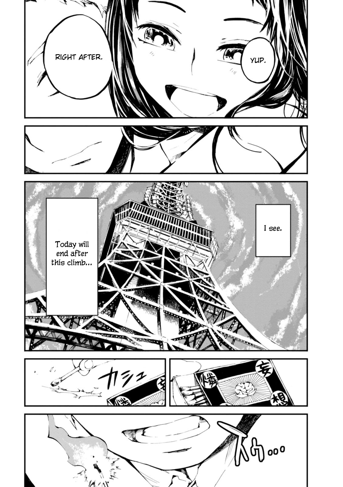 Macchi Shoujo Chapter 4 page 9 - Chapter 4: Tokyo Tower