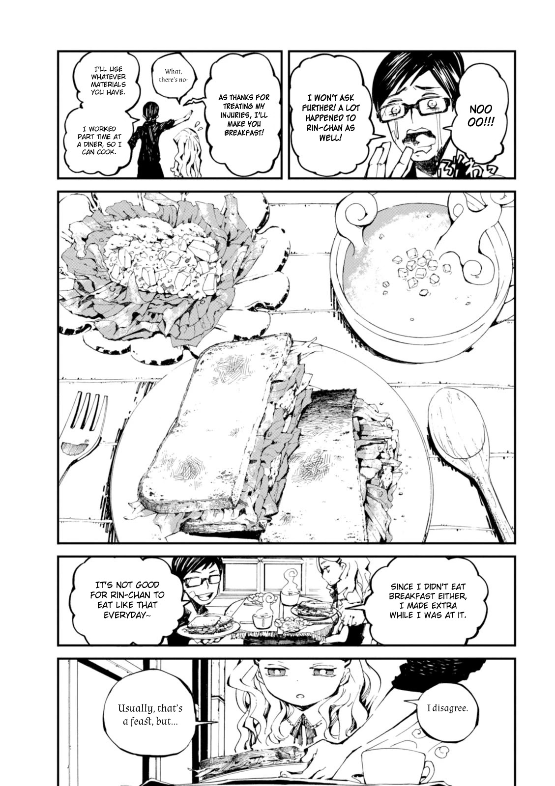 Macchi Shoujo Chapter 5 page 10 - Chapter 5: A Holiday of Fantasy