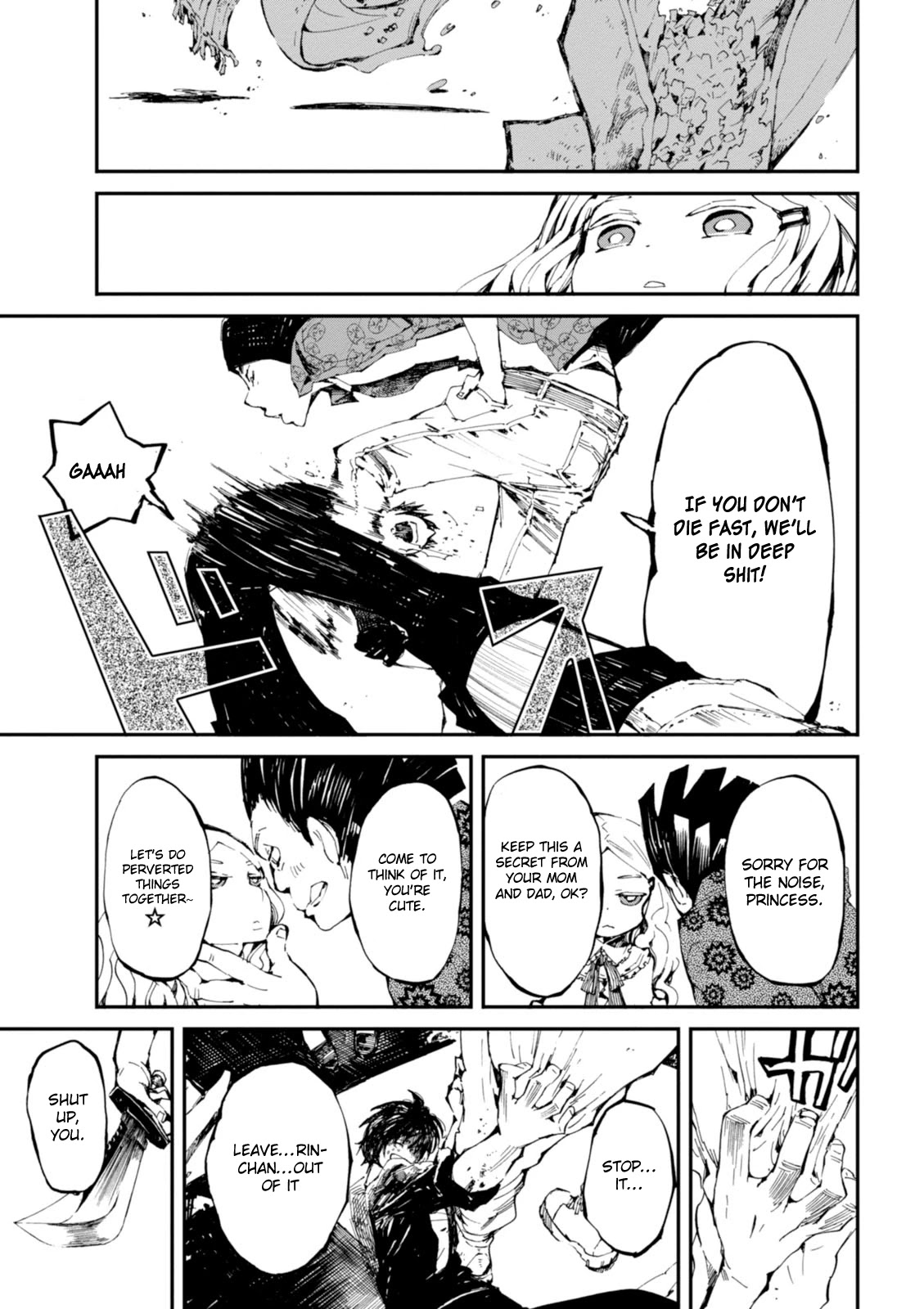 Macchi Shoujo Chapter 5 page 14 - Chapter 5: A Holiday of Fantasy
